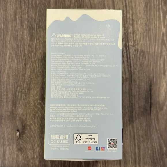 LABUBU Exciting Macaron The Monsters - LYCHEE BERRY 🩷 NEW - Picture 2 of 6